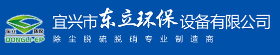 蘇州空調回收